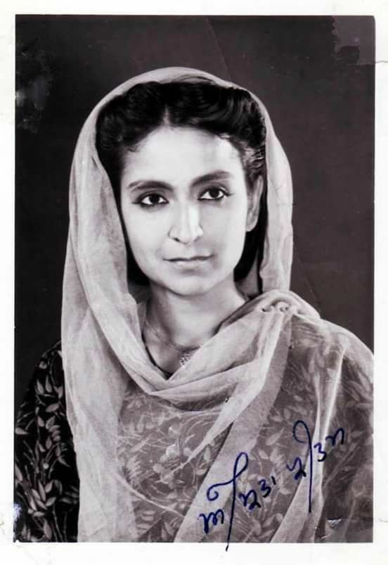 Amrita Pritam