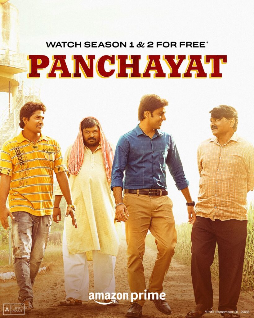 Panchayat Season-3