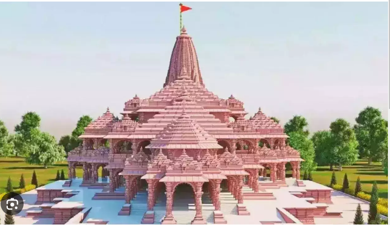 Ram Mandir