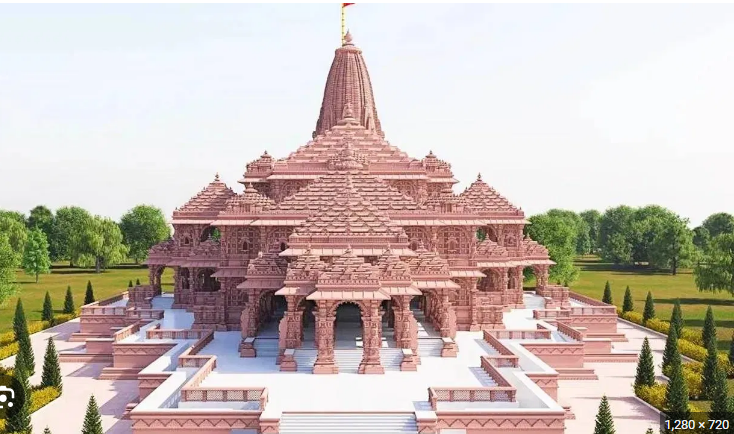 Ram Mandir