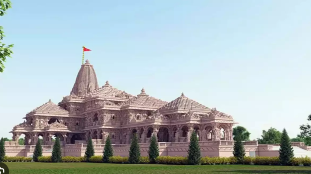 Ram Mandir